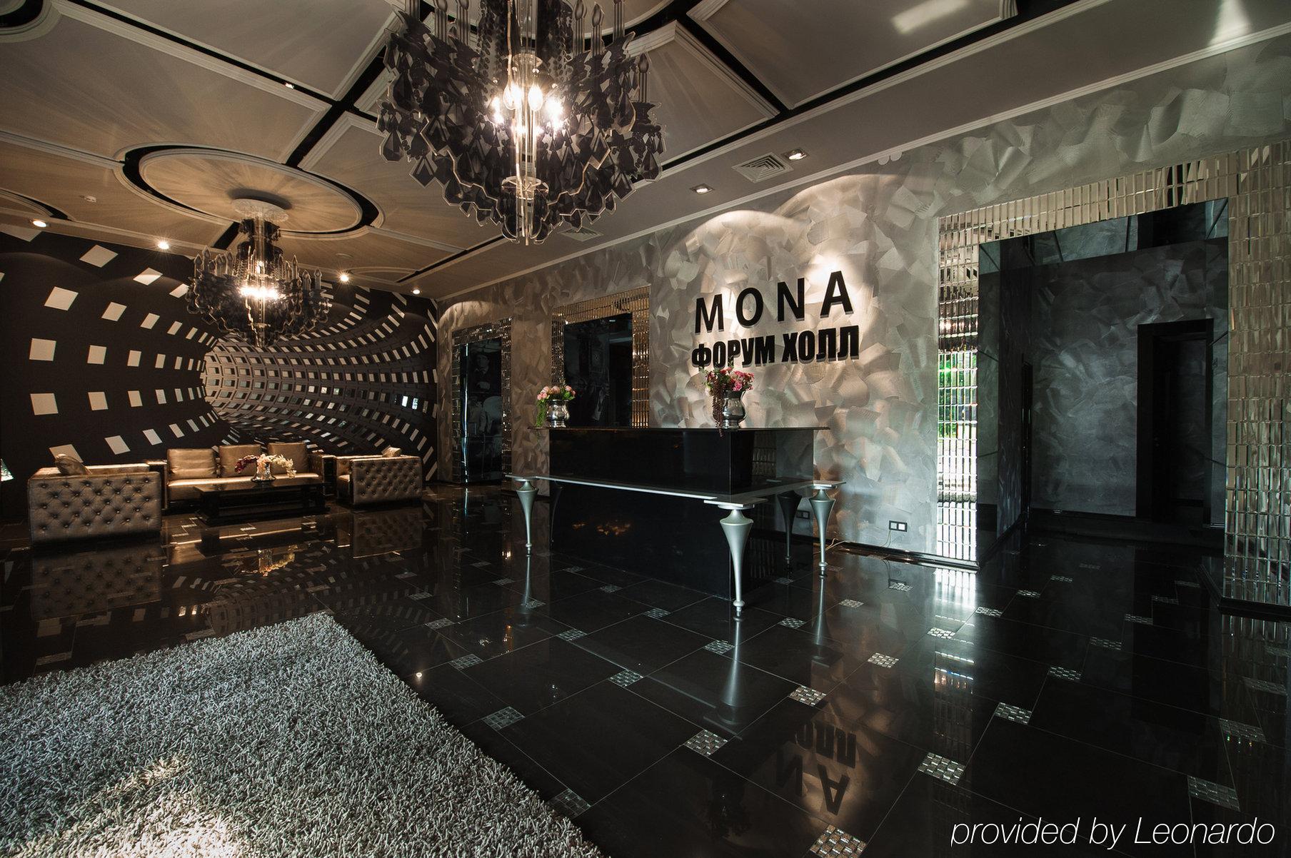 Mona Boutique Hotel Sheremetyevo Lobnja Exteriör bild